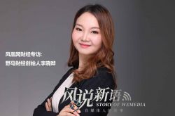 (7分钟科普)吉林公司电话_哔哩哔哩-2